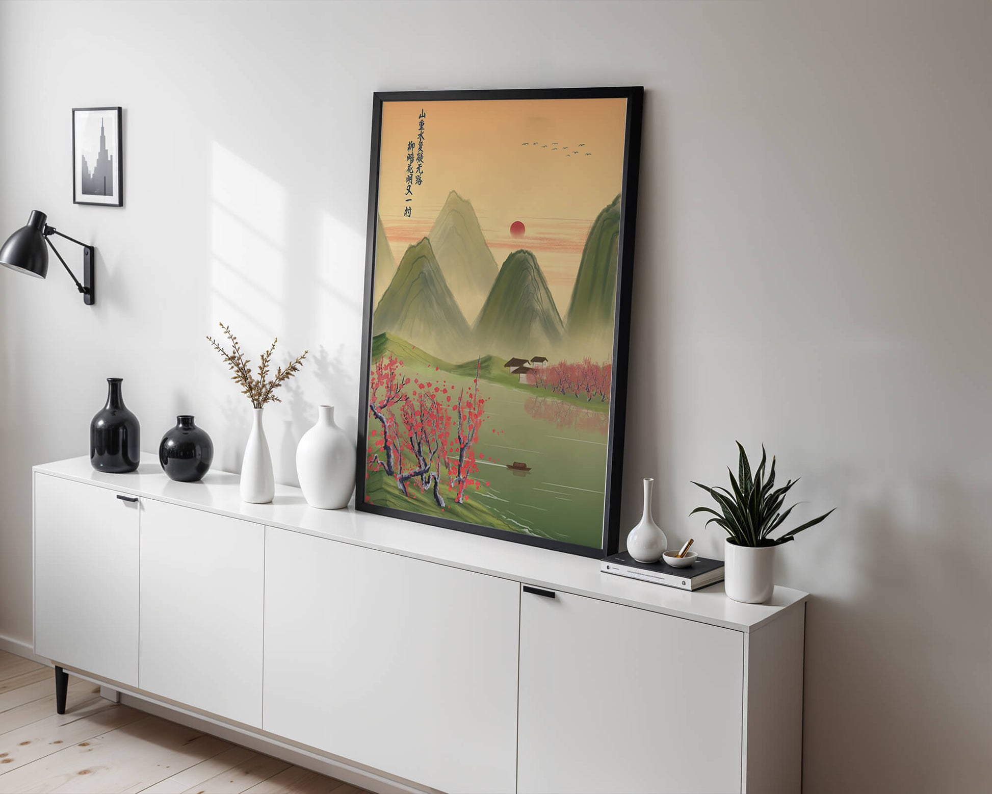 Serene landscape illustration with mountains and cherry blossoms