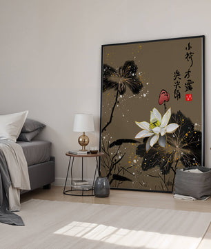 Elegant oriental floral art with gold accents and calligraphy