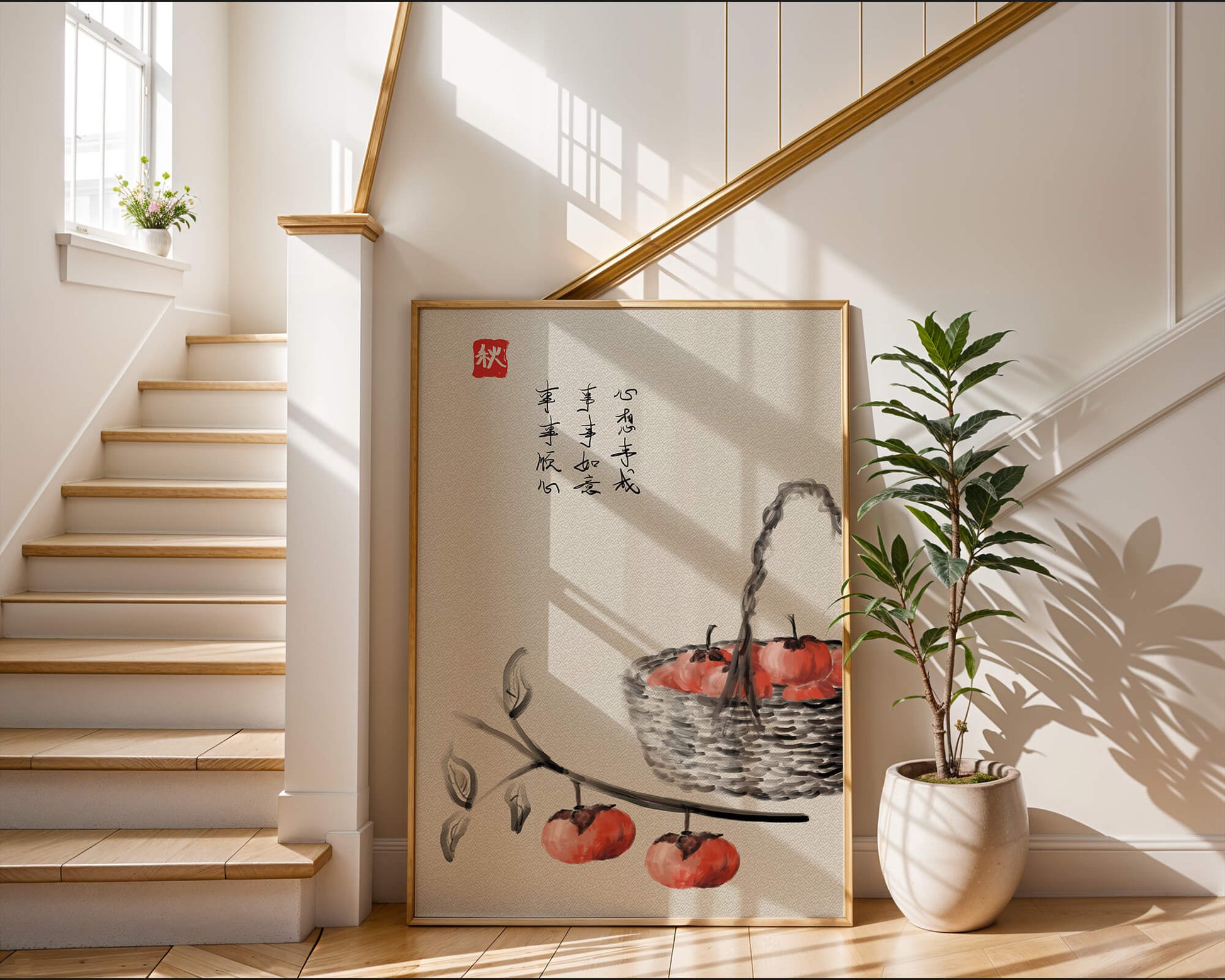 Traditional Asian art print of persimmons in a wicker basket