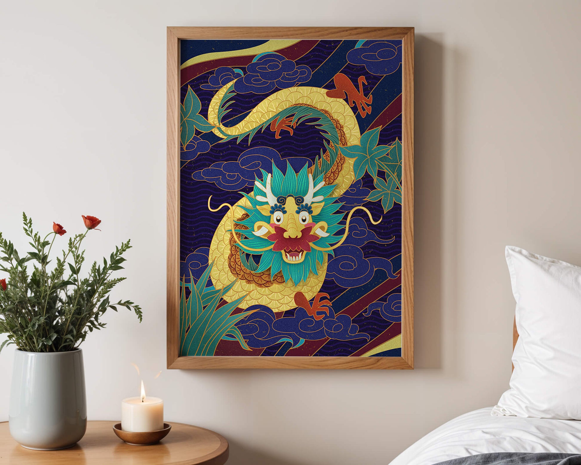 Illustration de dragon coloré avec des nuages ​​et des éléments de feuillage