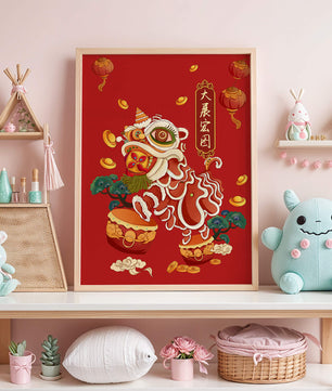 Ilustración de la danza del león china tradicional con elementos festivos