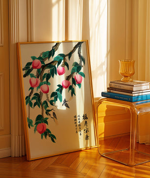 Delicate illustration of peach tree with birds and calligraphy
