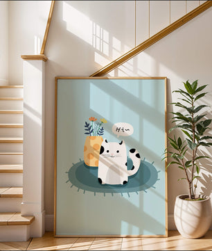 Cute illustration of a cat and flowers on a rug with a speech bubble