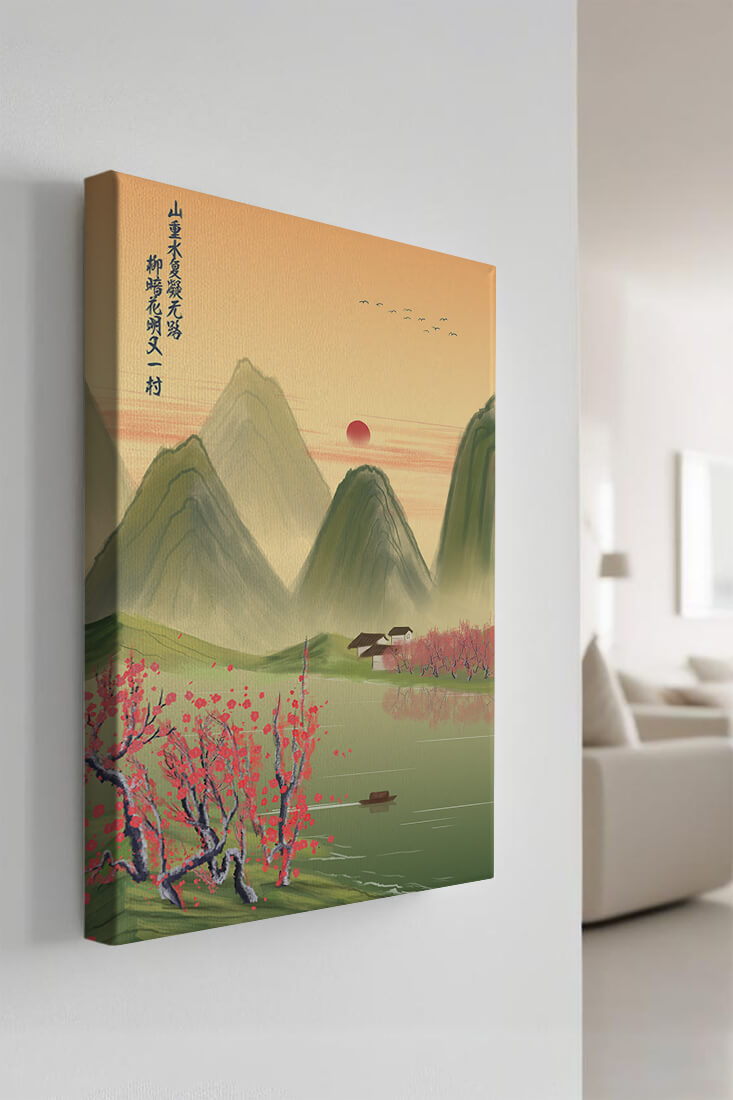 Serene landscape illustration with mountains and cherry blossoms