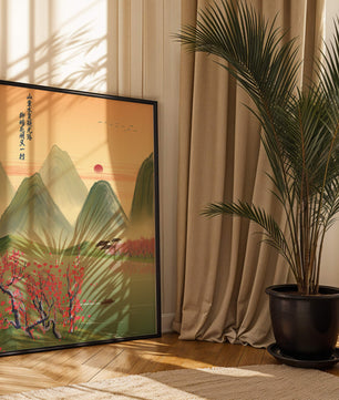 Serene landscape illustration with mountains and cherry blossoms