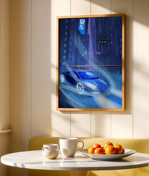 Futuristisches blaues Auto rast durch neonbeleuchtete, verregnete Stadtlandschaft