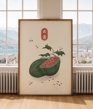 Watermelon With Dragonflies And Asian Script Minimalist Illustration - Mi tienda