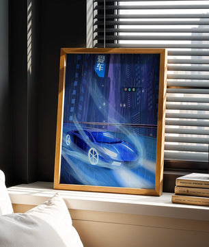 Futuristisches blaues Auto rast durch neonbeleuchtete, verregnete Stadtlandschaft