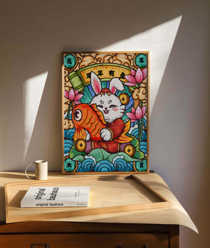 Festive rabbit holding golden fish with lotus flowers and waves in a traditional design
