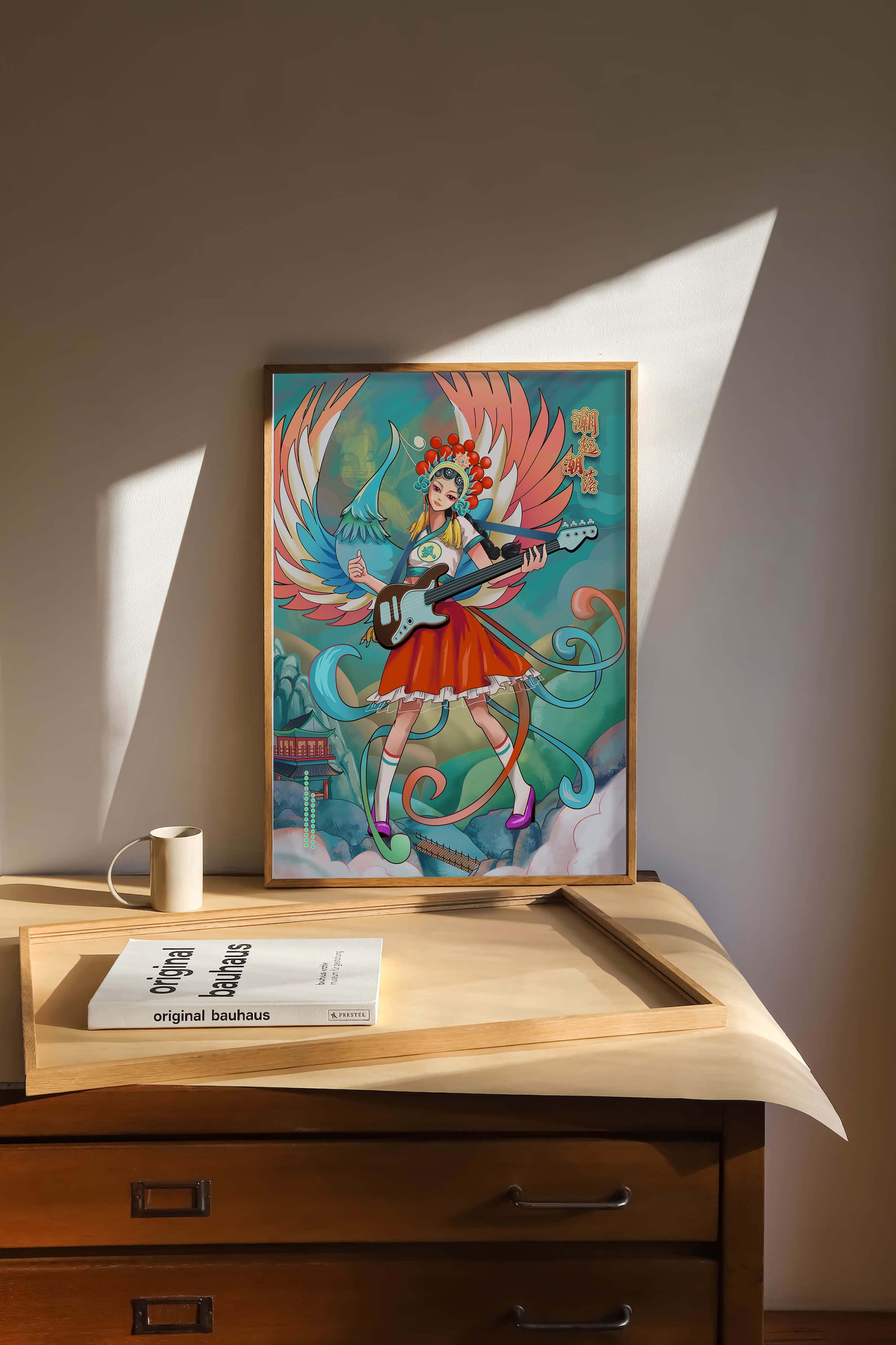 Colorful fusion of traditional and modern art featuring a musician