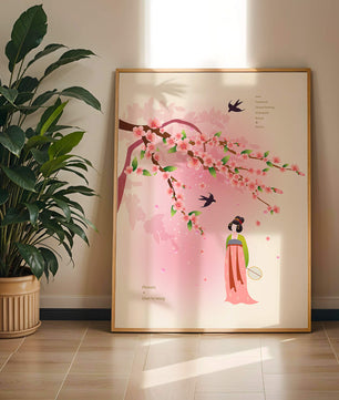Art chinois traditionnel avec des fleurs de cerisier et une silhouette élégante