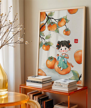Illustration of a girl sitting on a persimmon surrounded by fruit and leaves