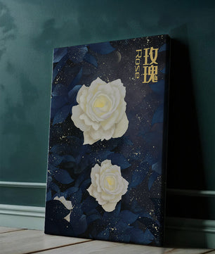 Elegant white roses on a celestial night background with deep blue leaves