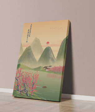 Serene landscape illustration with mountains and cherry blossoms