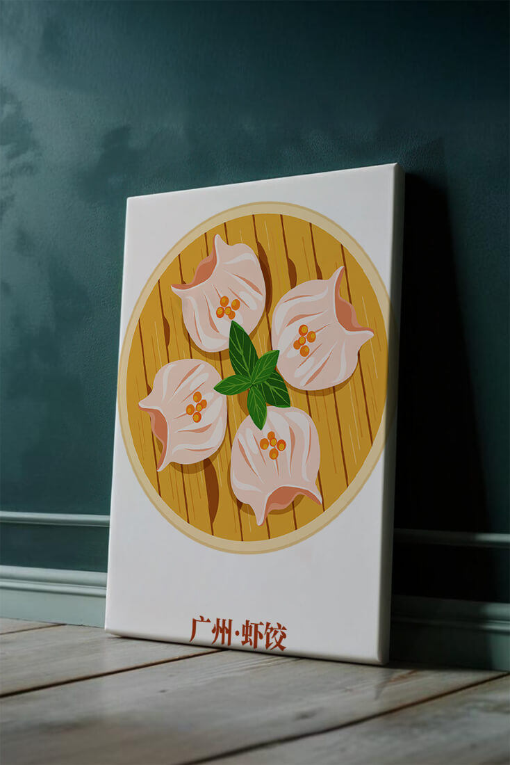 Illustration of traditional dim sum dish with vibrant colors