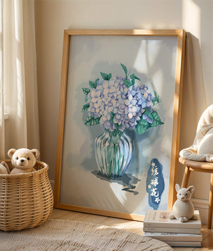 Aquarell Hortensien in einer Glasvase mit chinesischen Schriftzeichen
