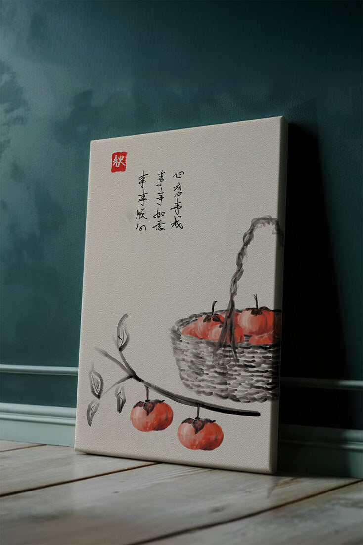 Traditional Asian art print of persimmons in a wicker basket