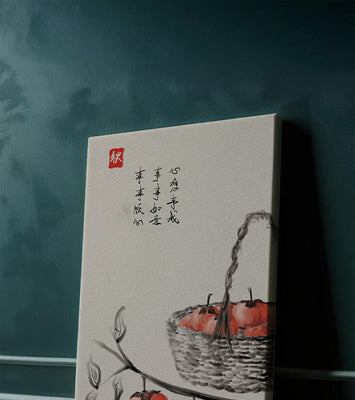 Traditional Asian art print of persimmons in a wicker basket