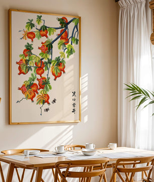 Artistic illustration of vibrant pomegranates on a branch with Asian aesthetic