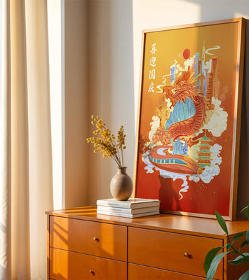 Colorful dragon and cityscape illustration with pagodas and mountains