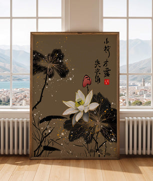 Elegant oriental floral art with gold accents and calligraphy