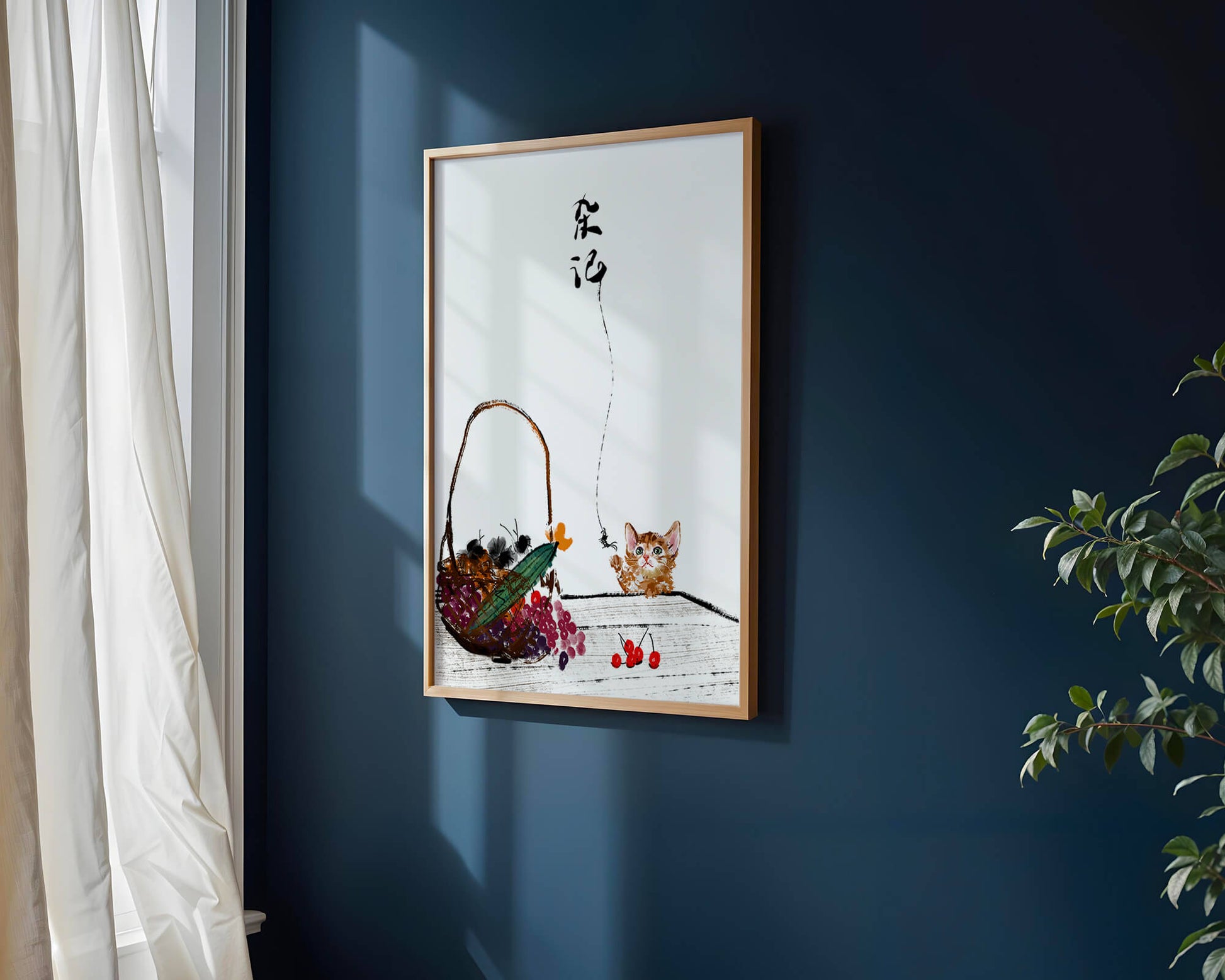 Juguetón gatito con frutas y arte de caligrafía