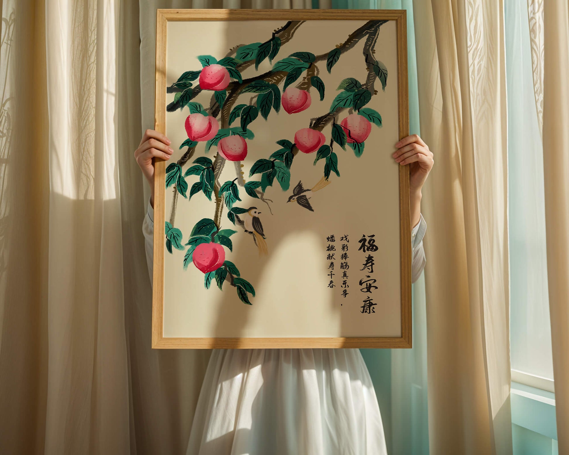 Delicate illustration of peach tree with birds and calligraphy