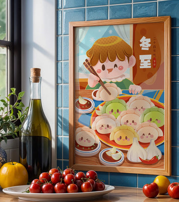 Festive cartoon illustration of a child enjoying dumplings during winter solstice