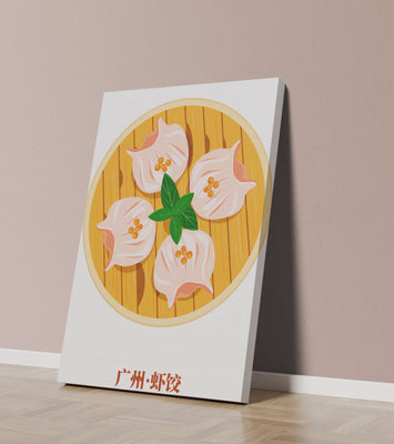 Illustration of traditional dim sum dish with vibrant colors