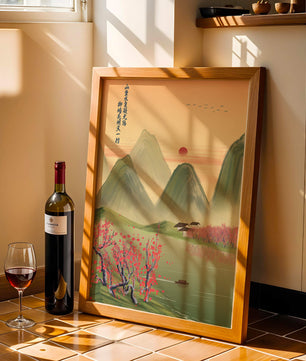 Serene landscape illustration with mountains and cherry blossoms