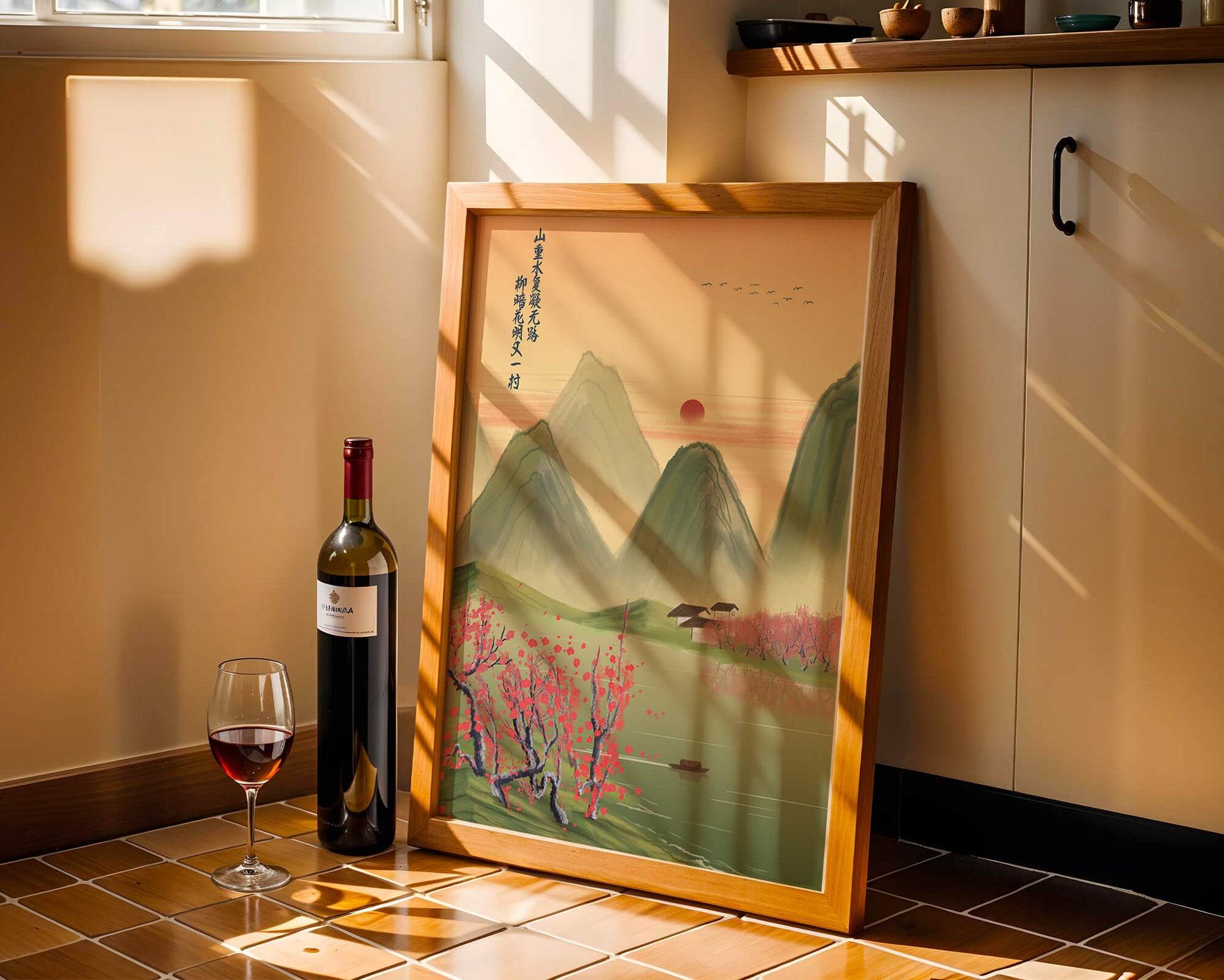 Serene landscape illustration with mountains and cherry blossoms