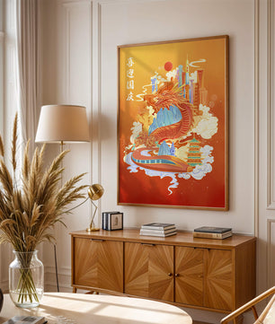 Illustration d’un dragon coloré et d’une ville avec des pagodes et des montagnes
