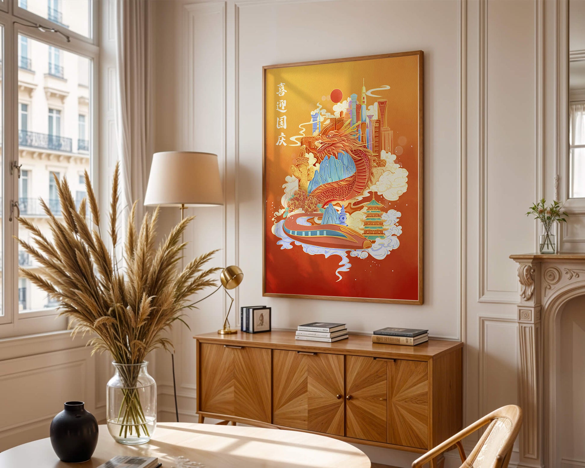 Colorful dragon and cityscape illustration with pagodas and mountains