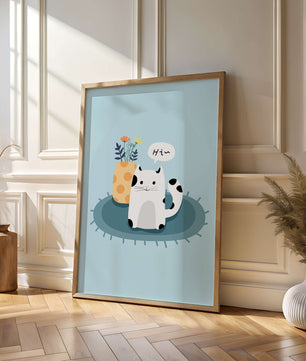 Cute illustration of a cat and flowers on a rug with a speech bubble