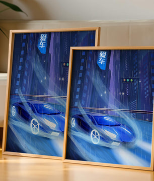 Futuristisches blaues Auto rast durch neonbeleuchtete, verregnete Stadtlandschaft