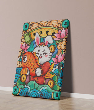 Festive rabbit holding golden fish with lotus flowers and waves in a traditional design