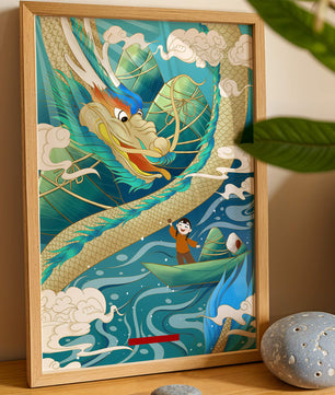 Colorful dragon and child illustration with vibrant waves and clouds
