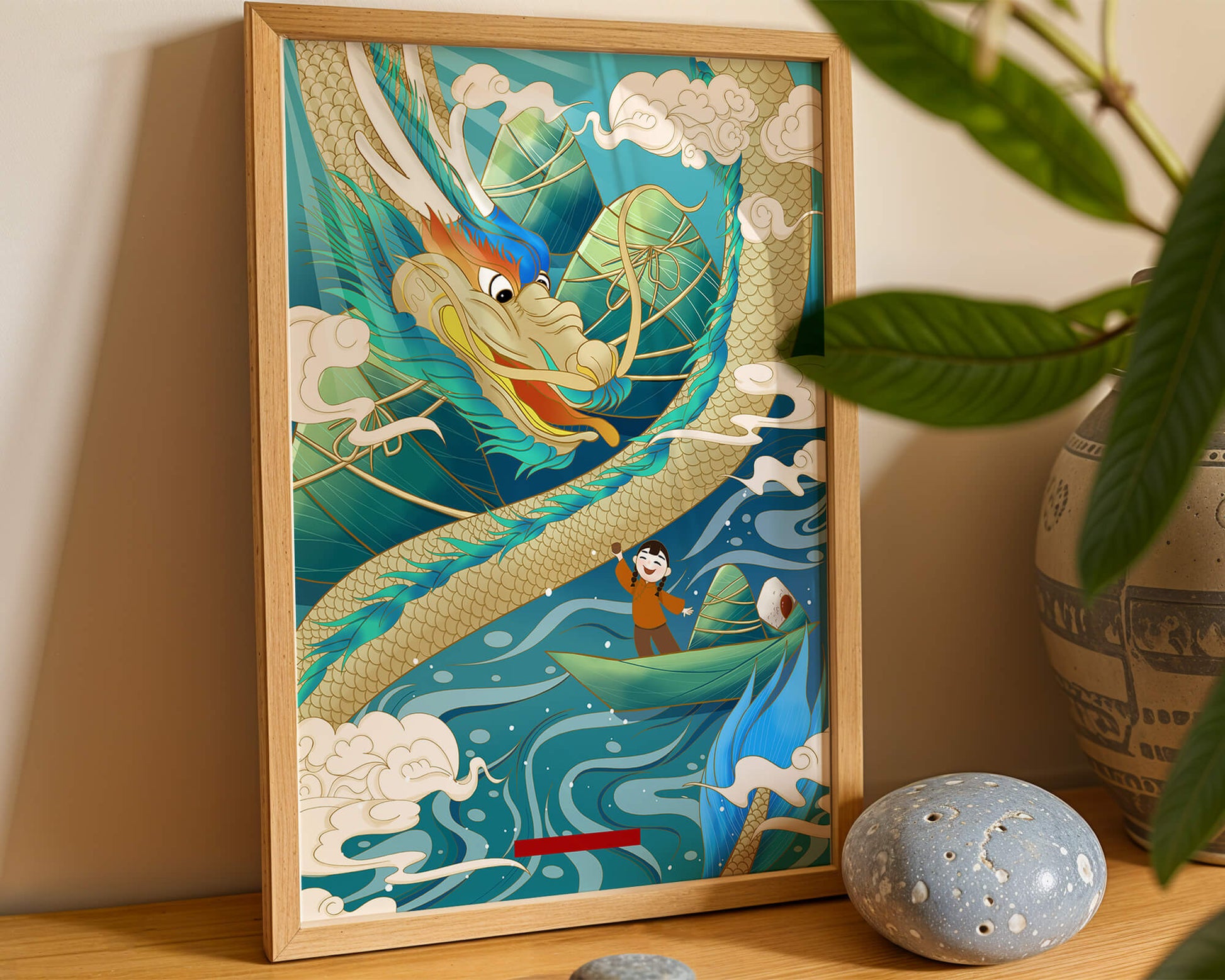 Colorful dragon and child illustration with vibrant waves and clouds