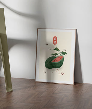 Watermelon With Dragonflies And Asian Script Minimalist Illustration - Mi tienda