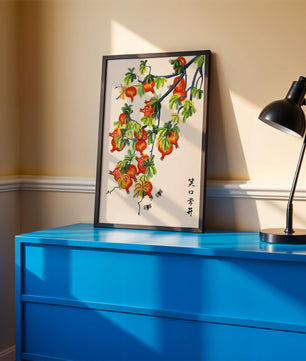 Artistic illustration of vibrant pomegranates on a branch with Asian aesthetic