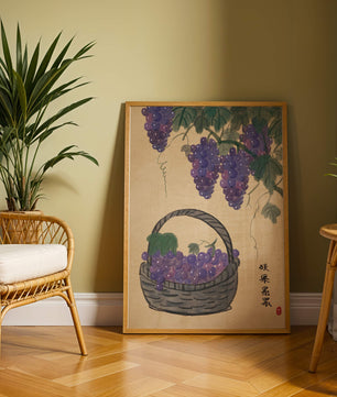 Basket Of Grapes With Vine Leaves In Traditional Style