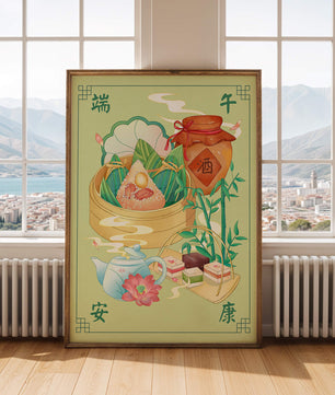 Illustration de nourriture festive chinoise mettant en scène des zongzi traditionnels et un service à thé