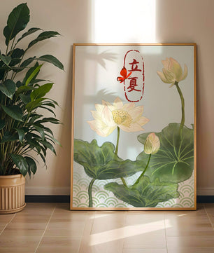 Fleurs de lotus élégantes avec calligraphie et papillon
