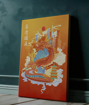 Illustration d’un dragon coloré et d’une ville avec des pagodes et des montagnes