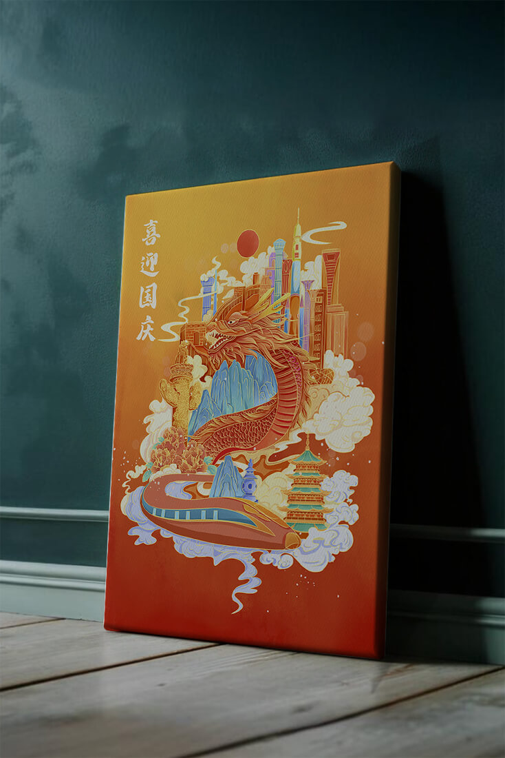 Colorful dragon and cityscape illustration with pagodas and mountains