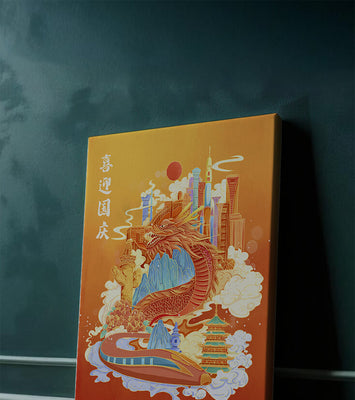 Colorful dragon and cityscape illustration with pagodas and mountains