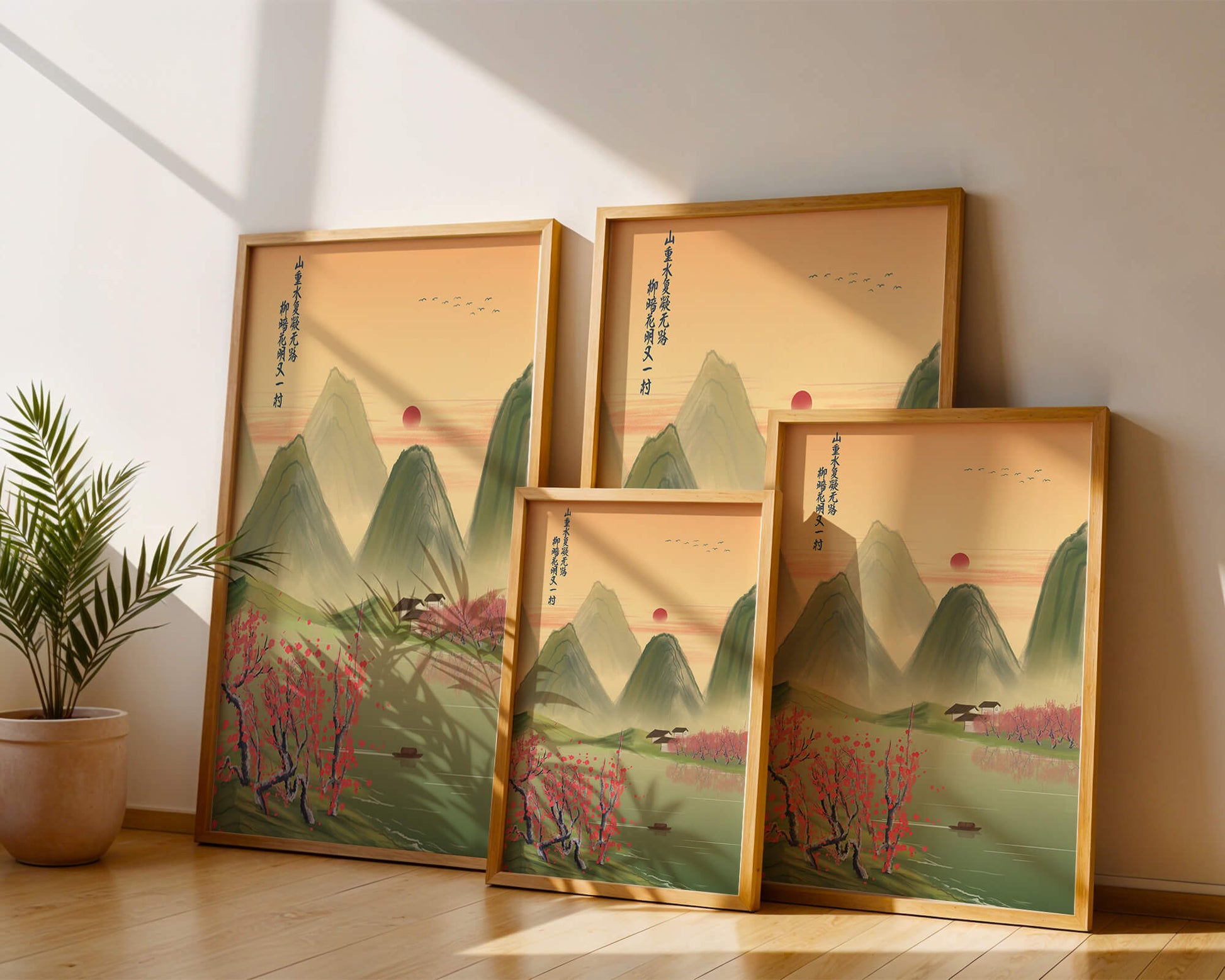 Serene landscape illustration with mountains and cherry blossoms