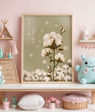 Plante de coton illustrée avec un personnage caché sur un fond vert doux