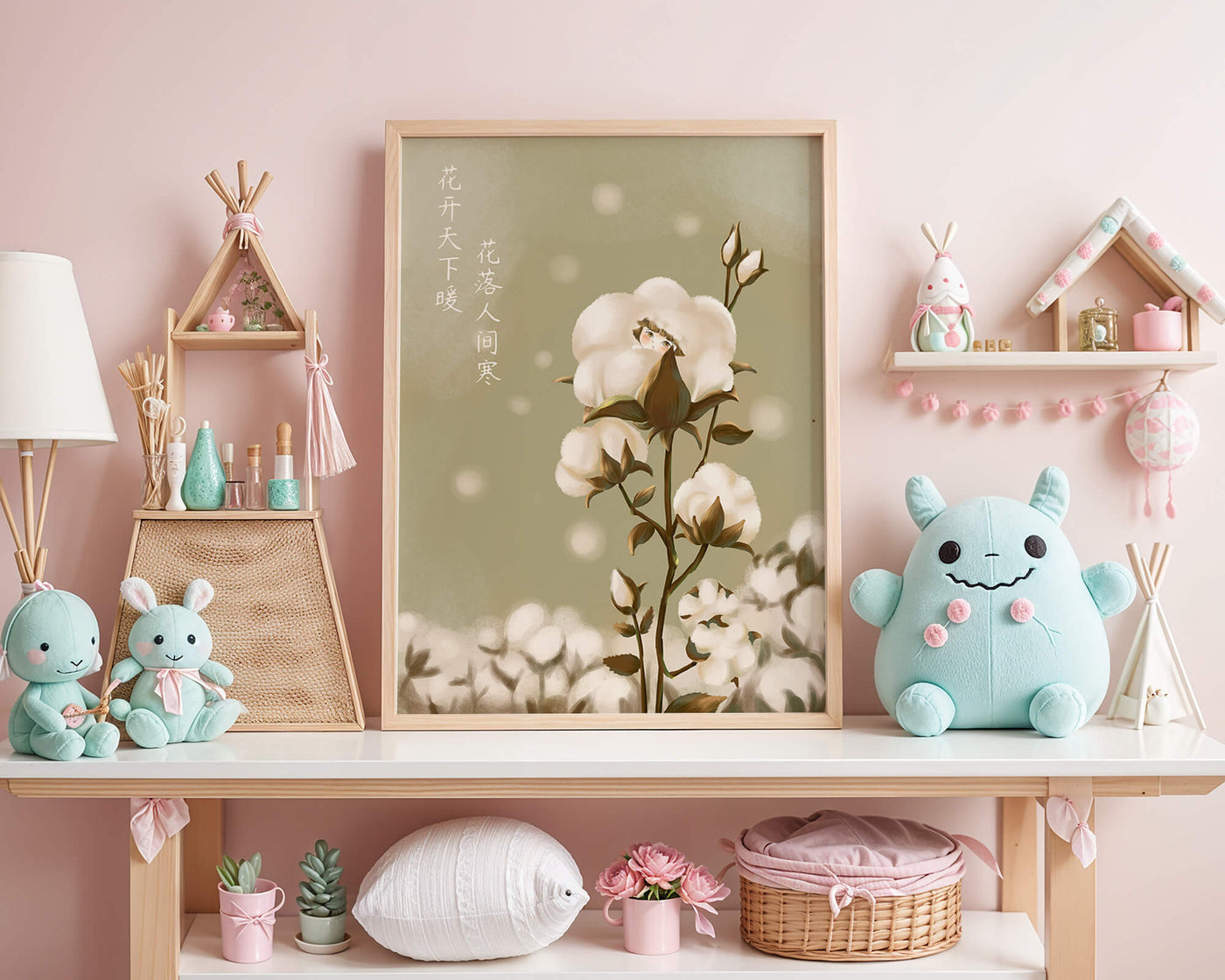 Illustrated cotton plant with hidden character on a soft green background