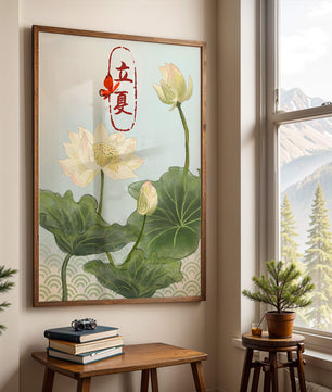 Fleurs de lotus élégantes avec calligraphie et papillon